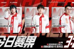 AG3-2KSG，钟意裴(péi)擒虎四(sì)杀，轩染曹(cáo)操一(yī)打(dǎ)四(sì)，小俞心率180