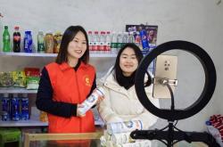 南京小店，多亏有这些场外指导