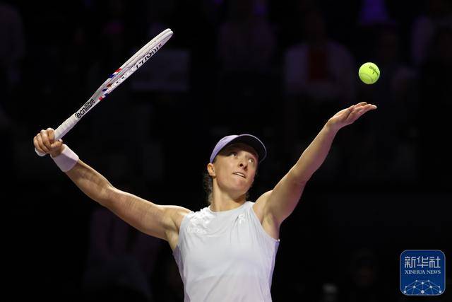 网球丨WTA年终总决赛：莱巴金娜胜斯维亚特克