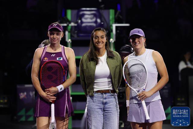 网球丨WTA年终总决赛：莱巴金娜胜斯维亚特克