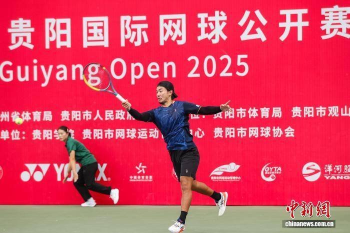 2025贵阳国际网球公开赛男双决赛举行