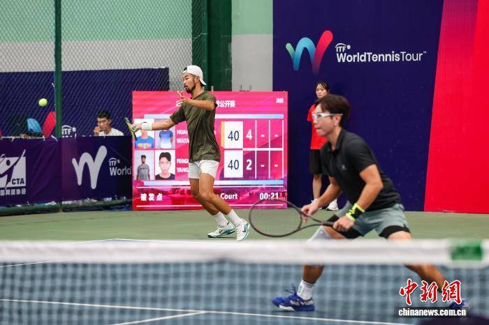 2025贵阳国际网球公开赛男双决赛举行