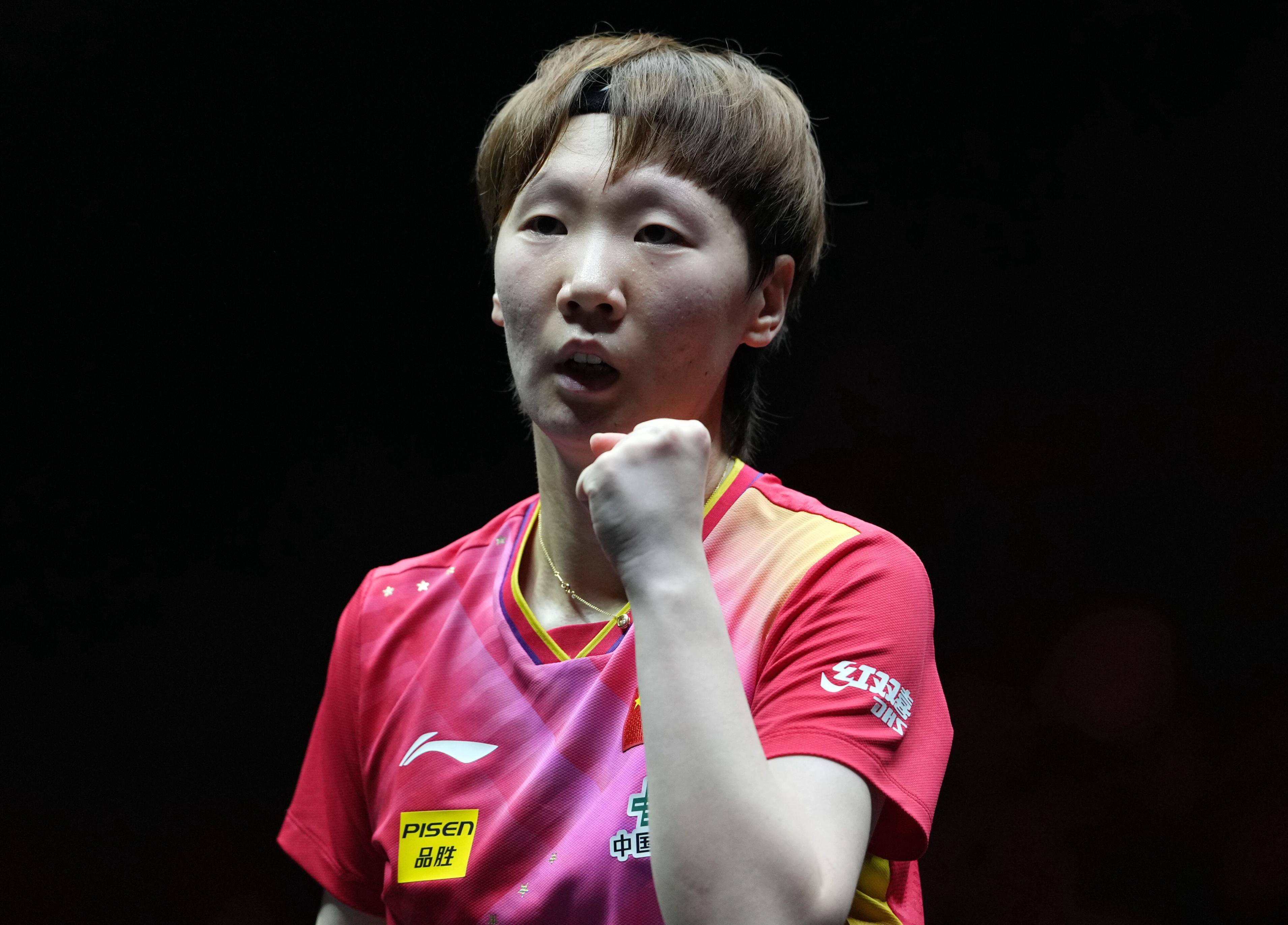 16强诞生！全运会乒乓球比赛战报：王曼昱险遭逆转，陈梦4-0速胜