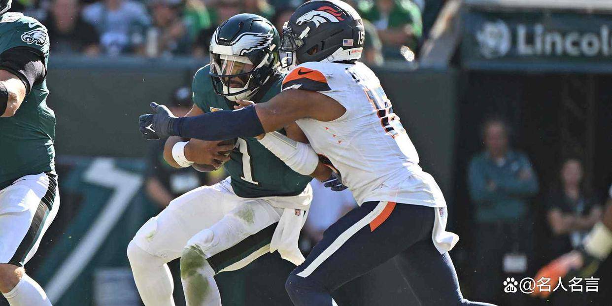 NFLMVP十大热门候选：约什·艾伦能否蝉联？