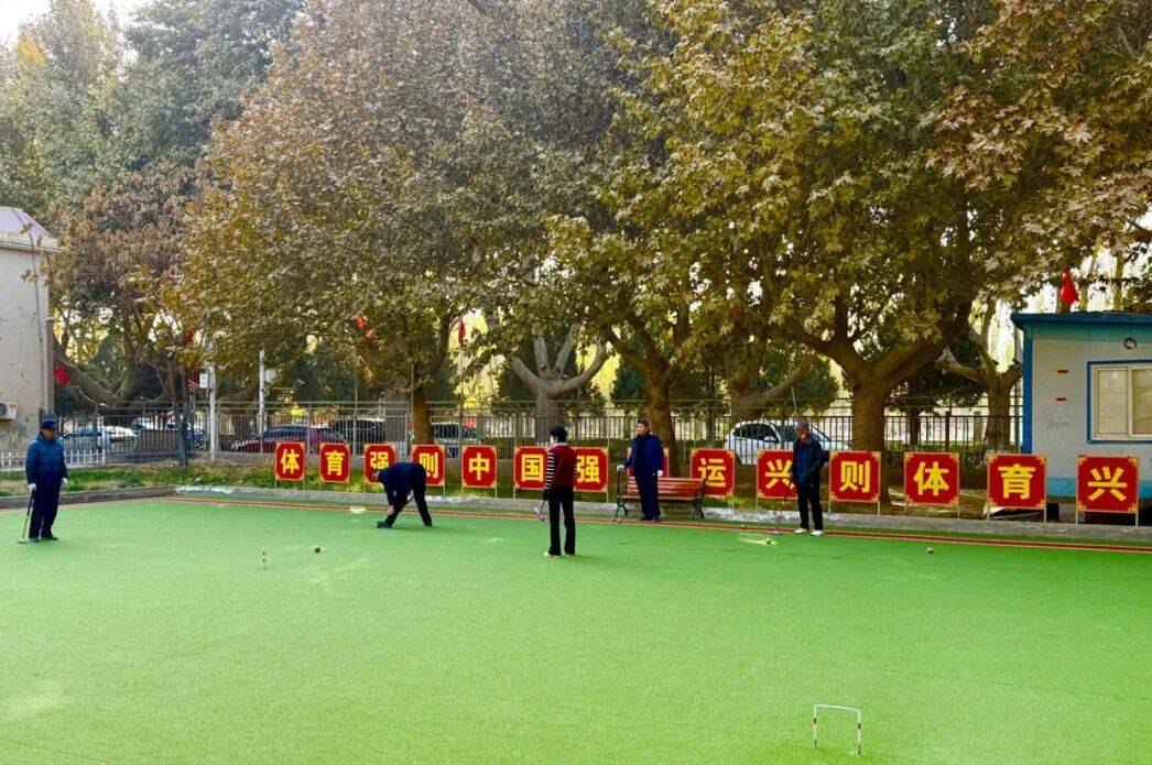 泽普县泽普镇阿其克亚社区开展门球比赛