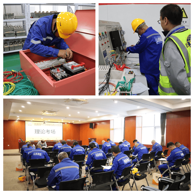 第二届太原市百万职工“发展新质生产力 建功立业强技能”职工职业技能竞赛—电气设备安装工比赛 在中国化学工程二化建科技园区胜利闭幕