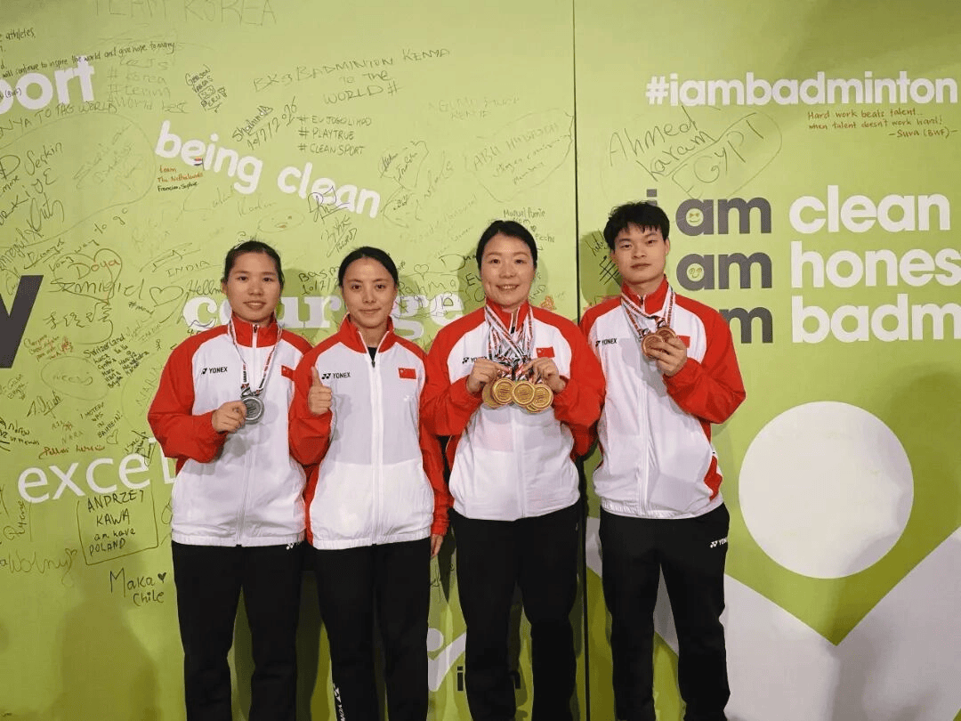 2026年残奥羽毛球世锦赛 贵州运动员斩获2金1银2铜